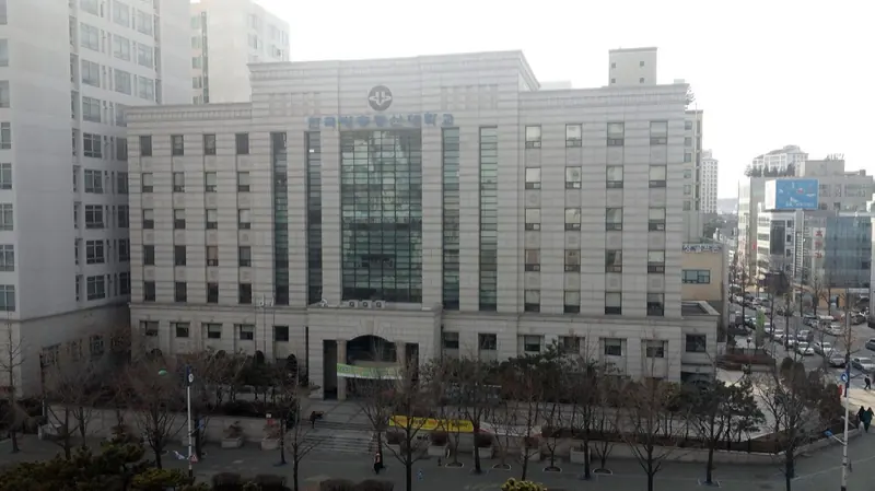 Korea National Open University campus